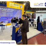 نمایشگاه تخصصی فناوری‌های سبز و انرژی پاک اصفهان