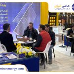 نمایشگاه تخصصی فناوری‌های سبز و انرژی پاک