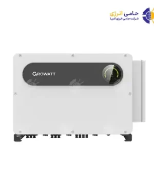 اینورتر ۱۰۰ کیلووات Growatt