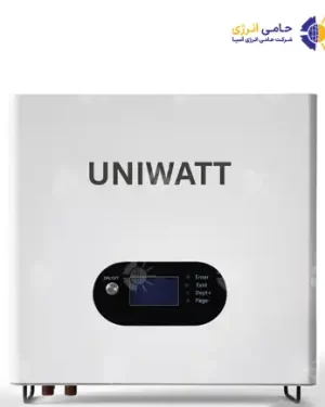 باتری لیتیومی ۱۰ کیلووات‌ساعت Uniwatt