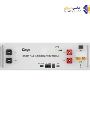 باتری لیتیومی ۵ کیلووات‌ساعت Deye
