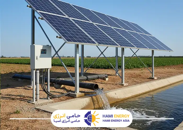 پمپ آب خورشیدی چاه چیست