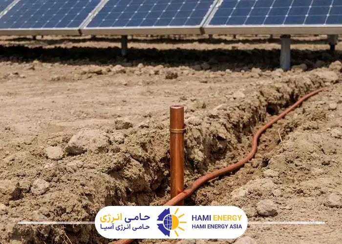 اجزای اصلی سیستم ارت نیروگاه خورشیدی