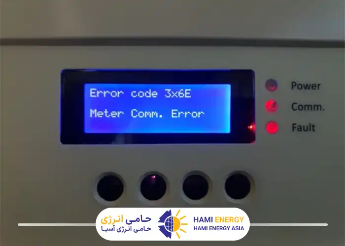تحلیل تخصصی کدهای خطا و روش های رفع آن ها