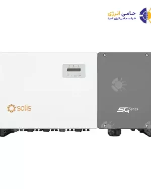 اینورتر ۱۲۵ کیلووات Solis on-Grid