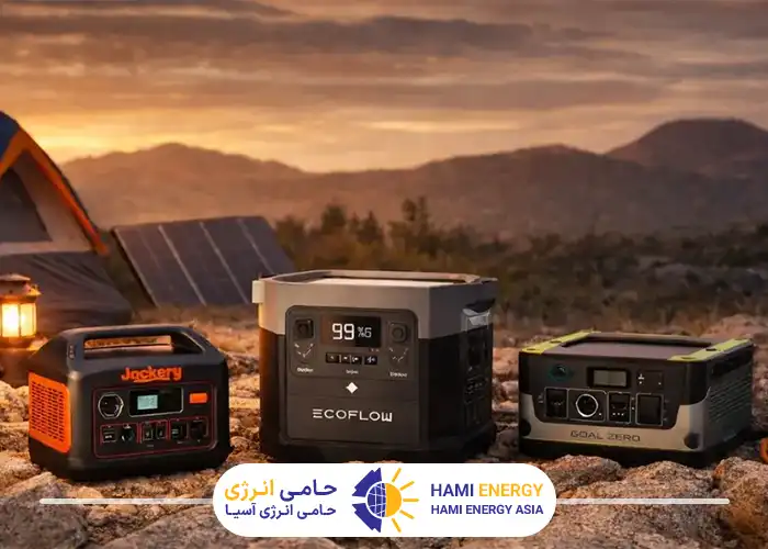 تفاوت پاوراستیشن و UPS