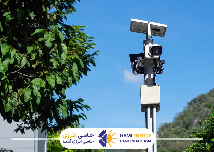 راهکار سیستم خورشیدی برای دوربین مداربسته