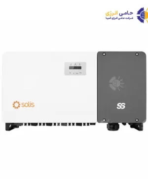 اینورتر ۱۲۵ کیلووات Solis on-Grid مدل S6-GC125K