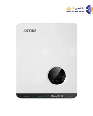 اینورتر خورشیدی ۱۰ کیلووات آنگرید Kstar سه فاز مدل BluE-10KT-M1