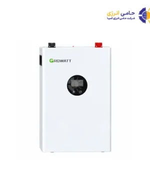 باتری خورشیدی ۵ کیلووات ساعت Growatt مدل HOPE 5.0LW-B1
