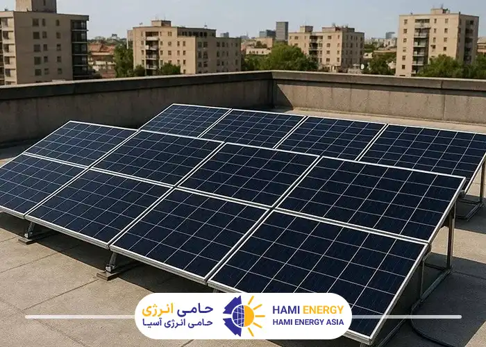 نیروگاه خورشیدی برای پشت بام