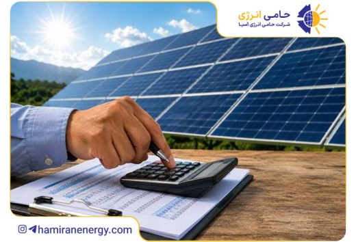 مشوق های مالیاتی نیروگاه های تجدیدپذیر در ایران