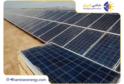 توسعه انرژی خورشیدی؛ گامی مؤثر در تقویت امنیت انرژی کشور